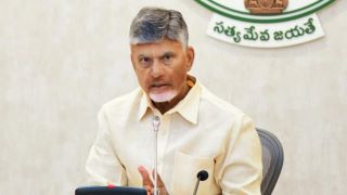 N. Chandrababu Naidu announced this initiative under the comprehensive vision of establishing the state as a global hub for advanced technologies